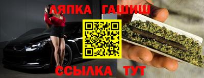 мяу мяу мука Гай