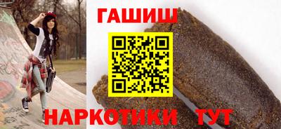 меф VHQ Гагарин