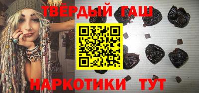 сатива Будённовск