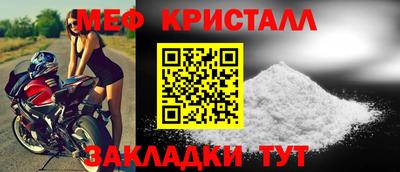 гидропоника Бузулук