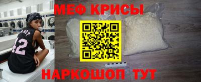 синтетический гашиш Гатчина