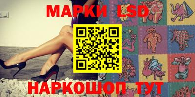 синтетический гашиш Гатчина
