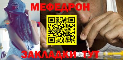 синтетический гашиш Гатчина