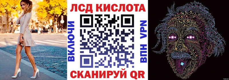 Марки 25I-NBOMe 1,5мг  сколько стоит  Каменск-Уральский 