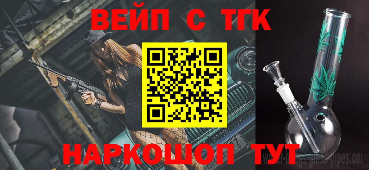 Дистиллят ТГК концентрат Каменск-Уральский