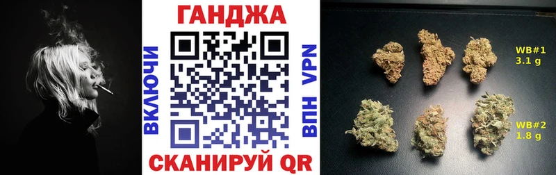 сайты даркнета официальный сайт  mega tor  Каменск-Уральский  Бошки Шишки гибрид 
